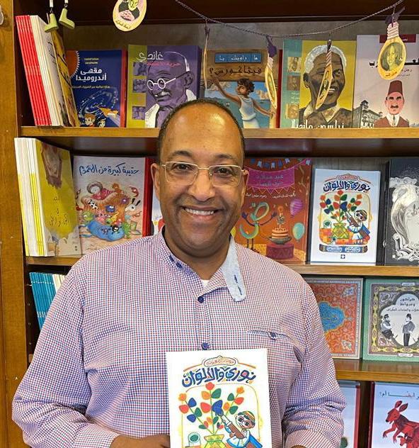 adel-moussa-al-balsam-bookstore