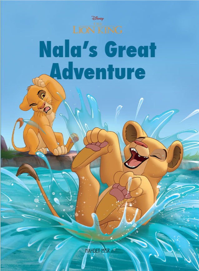 Disney Lion King: Nala's Great Adventure