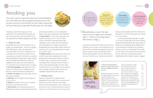 Baby and Toddler Food Diary - Hardcover