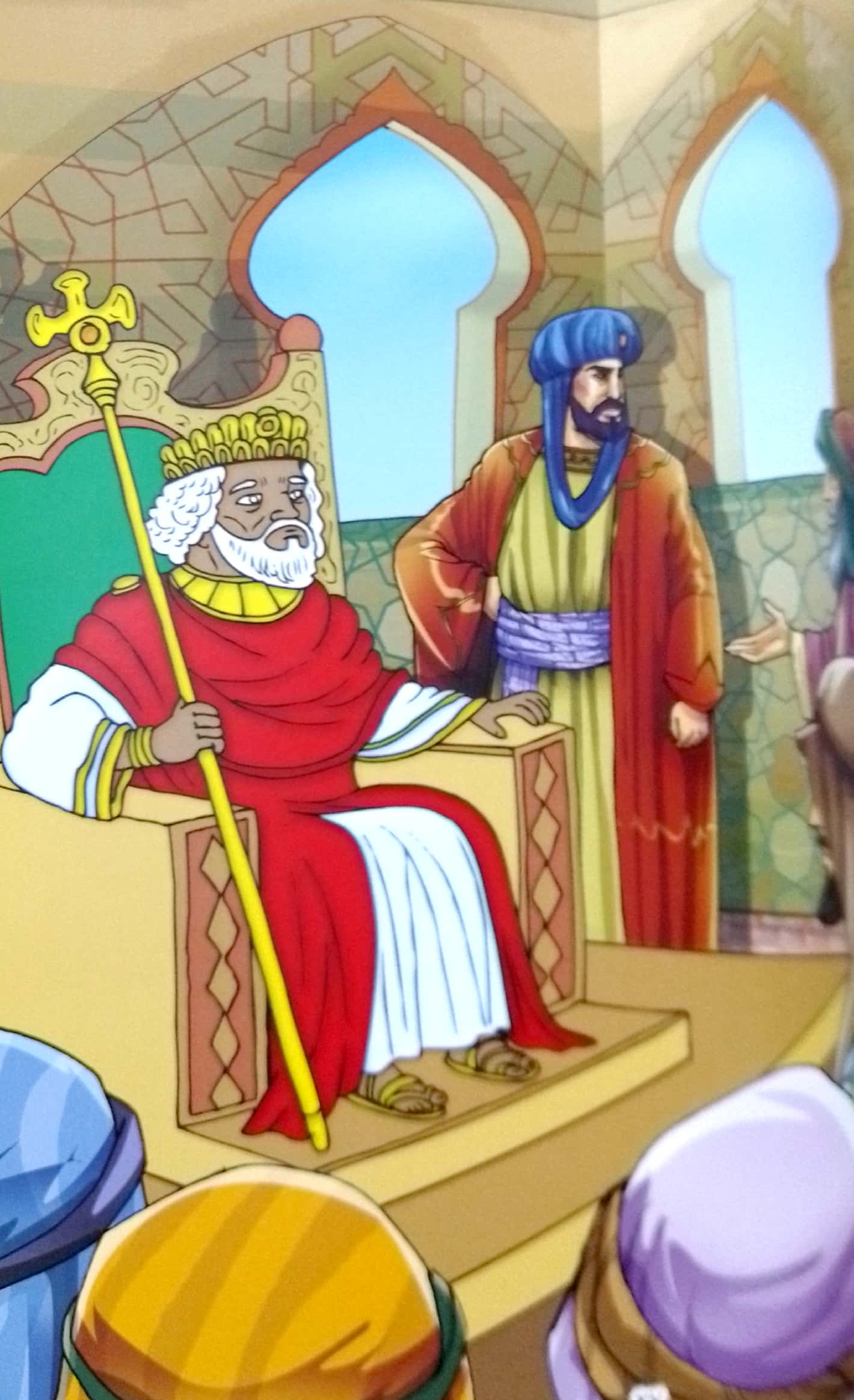 سيرة المصطفى محمد صلى الله عليه وسلم - للأطفال والناشئة