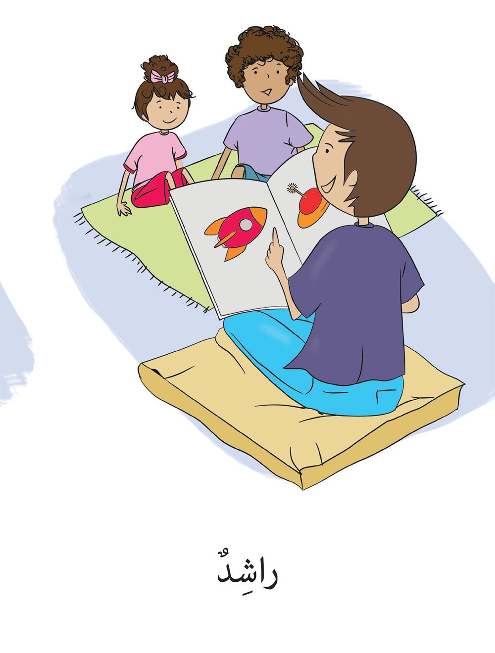 كلمتان - الكلمات الشائعة - 15 كتاب - علبة