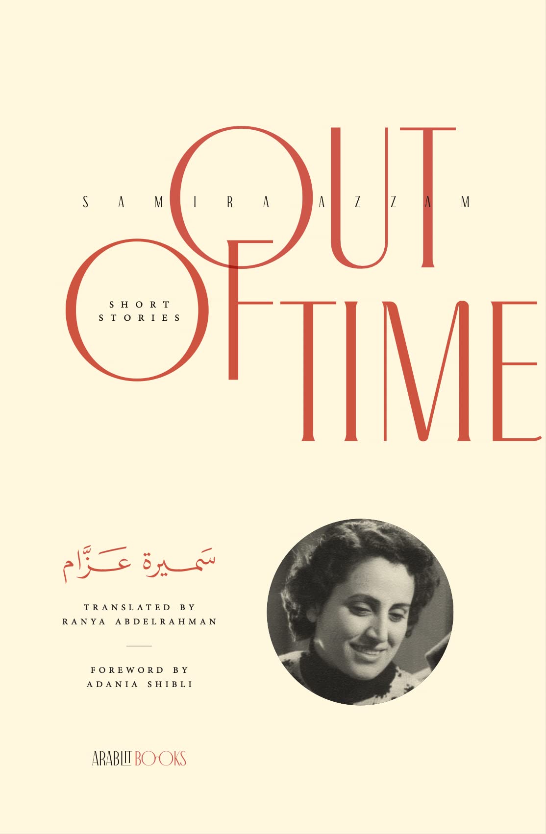 Out of Time