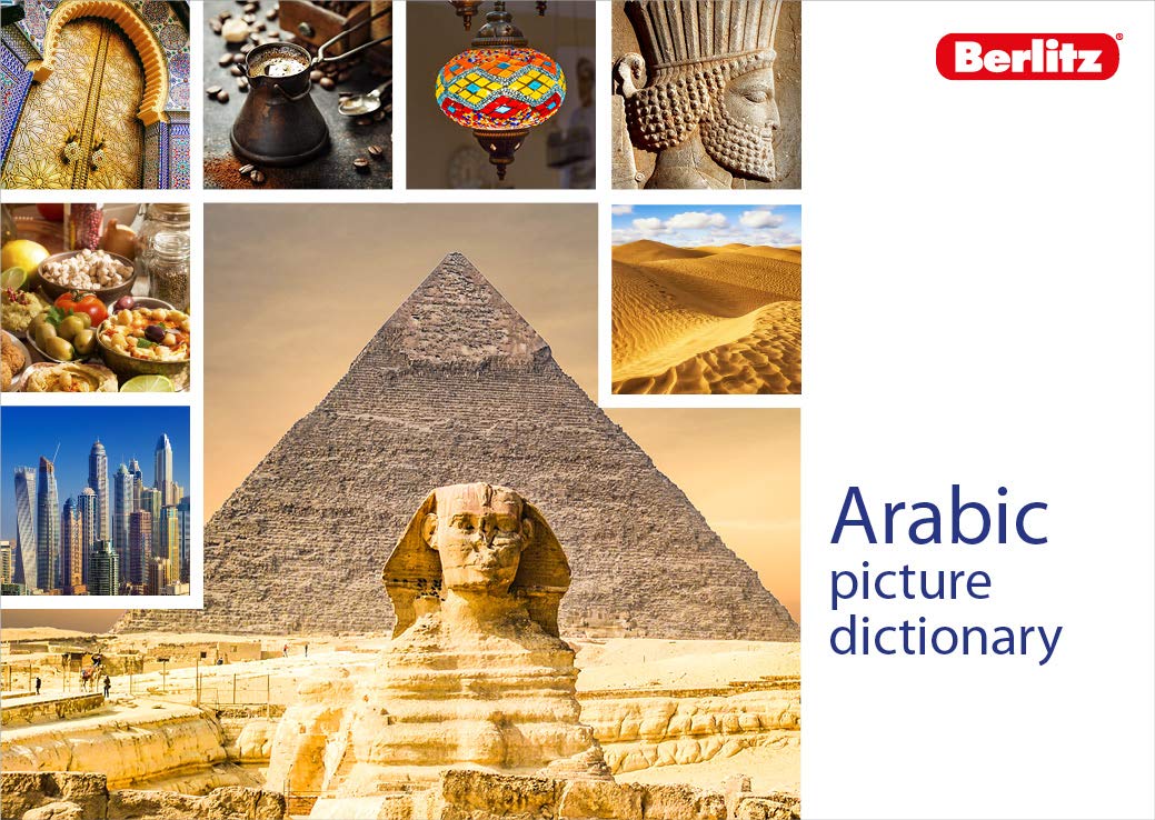 Berlitz Arabic Picture Dictionary