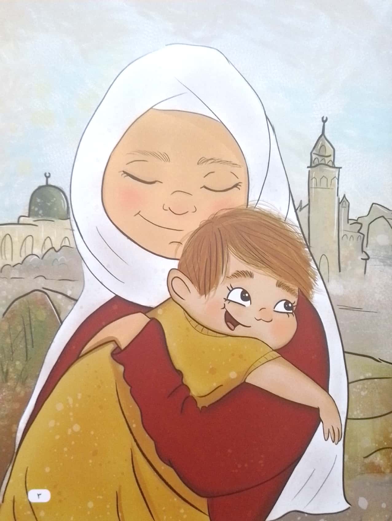 أنا طفل فلسطيني - قصيدة