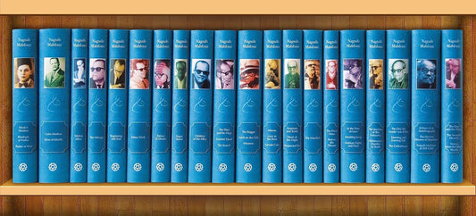 The Naguib Mahfouz Centennial Library: Celebrating One Hundred Years of Egypt's Nobel Laureate (20 Volume Set) -  Hardcover