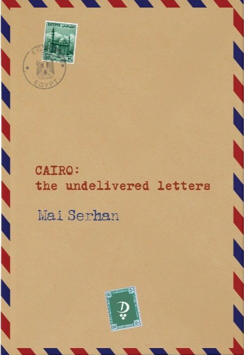 CAIRO: the undelivered letters