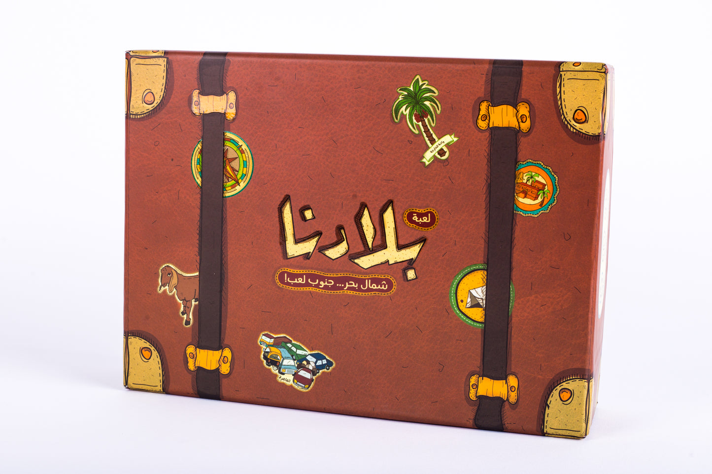 بلادنا - لعبة جماعية عن مصر