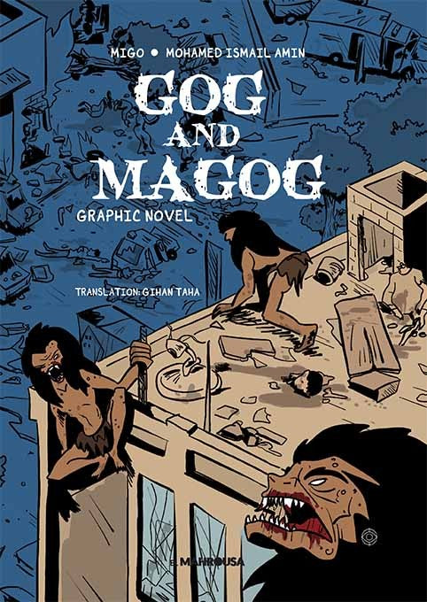 Gog And Magog - Graphic Novel