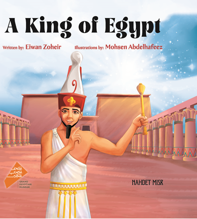 A King of Egypt - Hardcover
