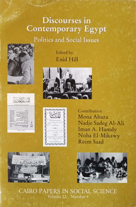 Discourses in Contemporary Egypt - Politics and Social Issues - Volume 22