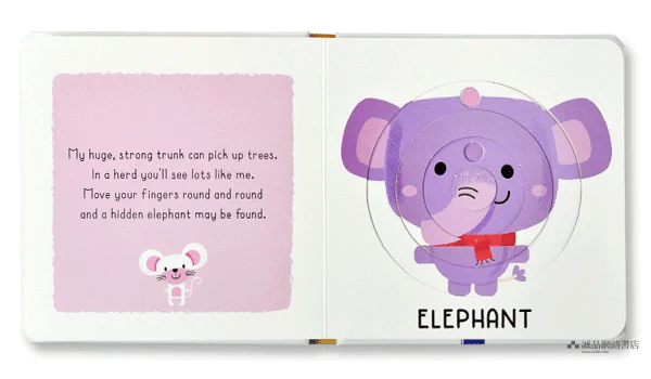 My First Sliding Puzzles: Wild Animals - Board Book