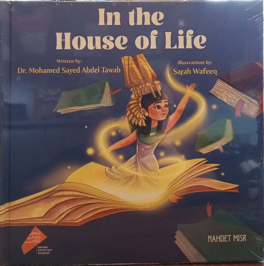 In the House of Life - Hard Cover