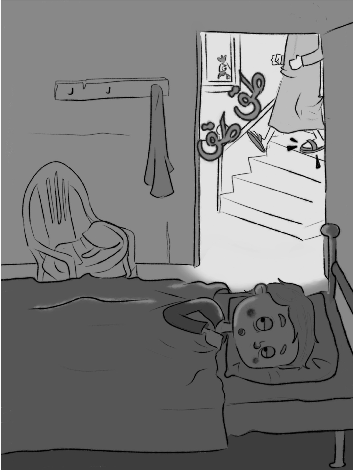 نوري والجد شكري