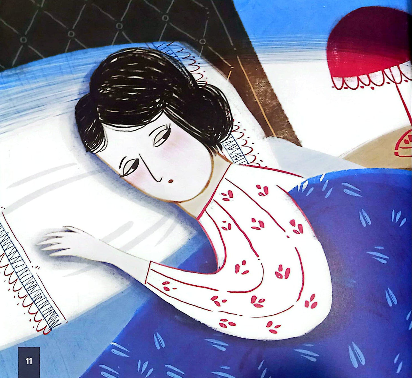 مشكلة صغيرة جداً