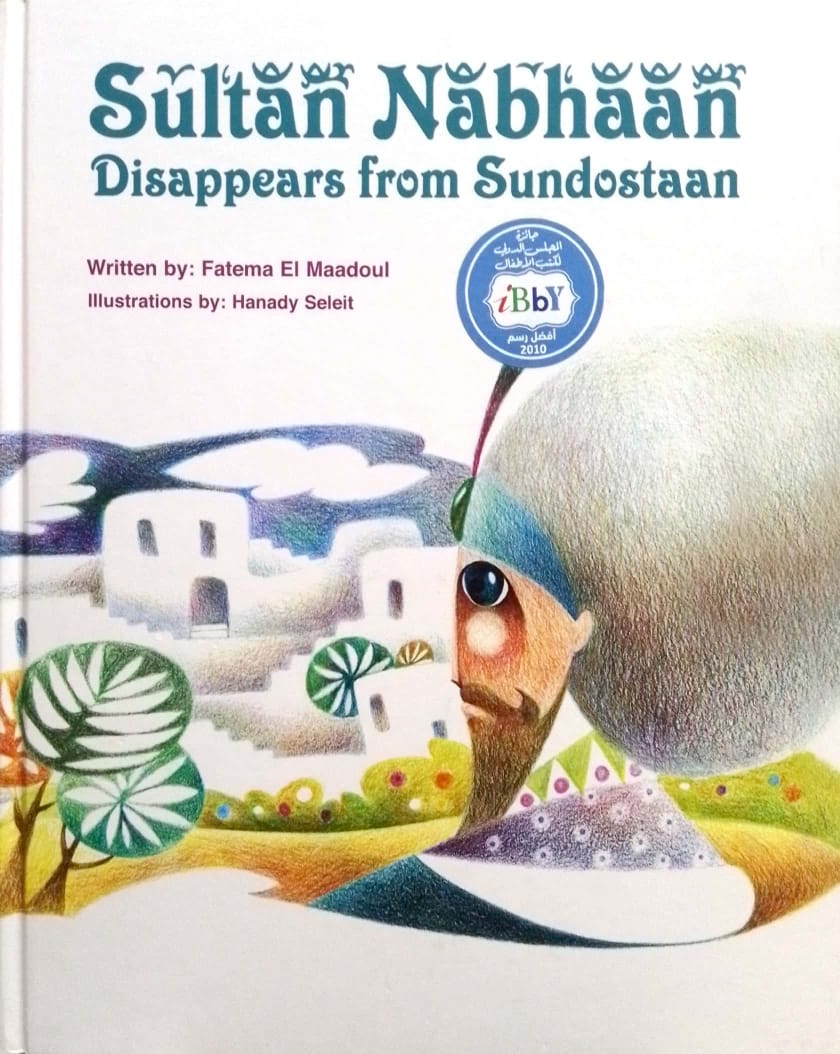 Sultan Nabhan Disappears From Sindistan - Hard Cover