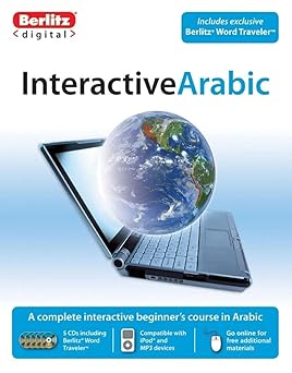 Interactive Arabic : Berlitz Interactive Audio CD