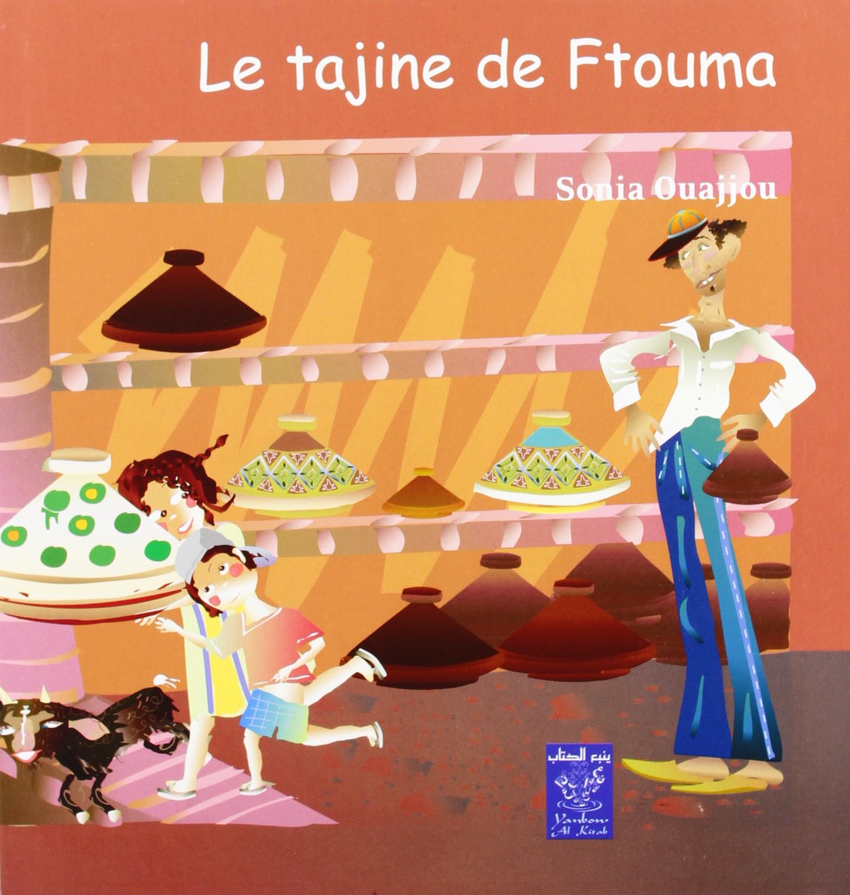 Le tajine de Ftouma