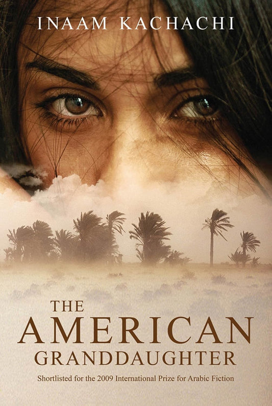 The American Granddaughter  - Hardcover