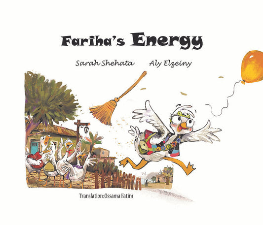 Fariha's Energy