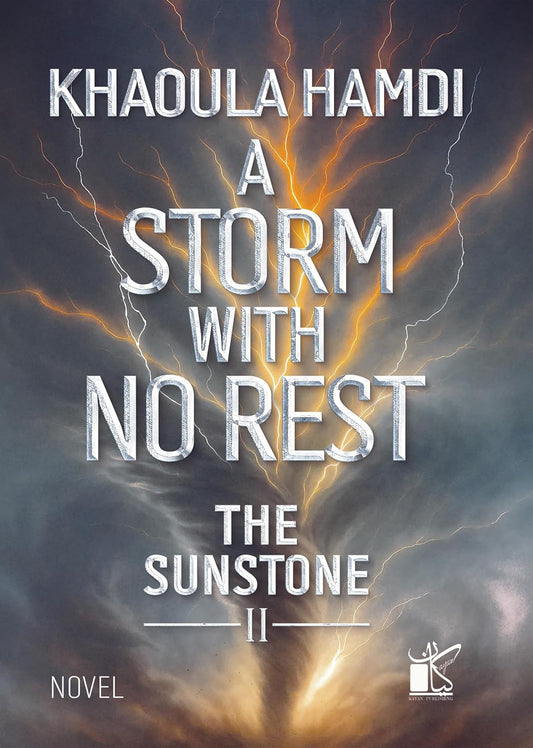A storm with No rest - The Sun Stone 2