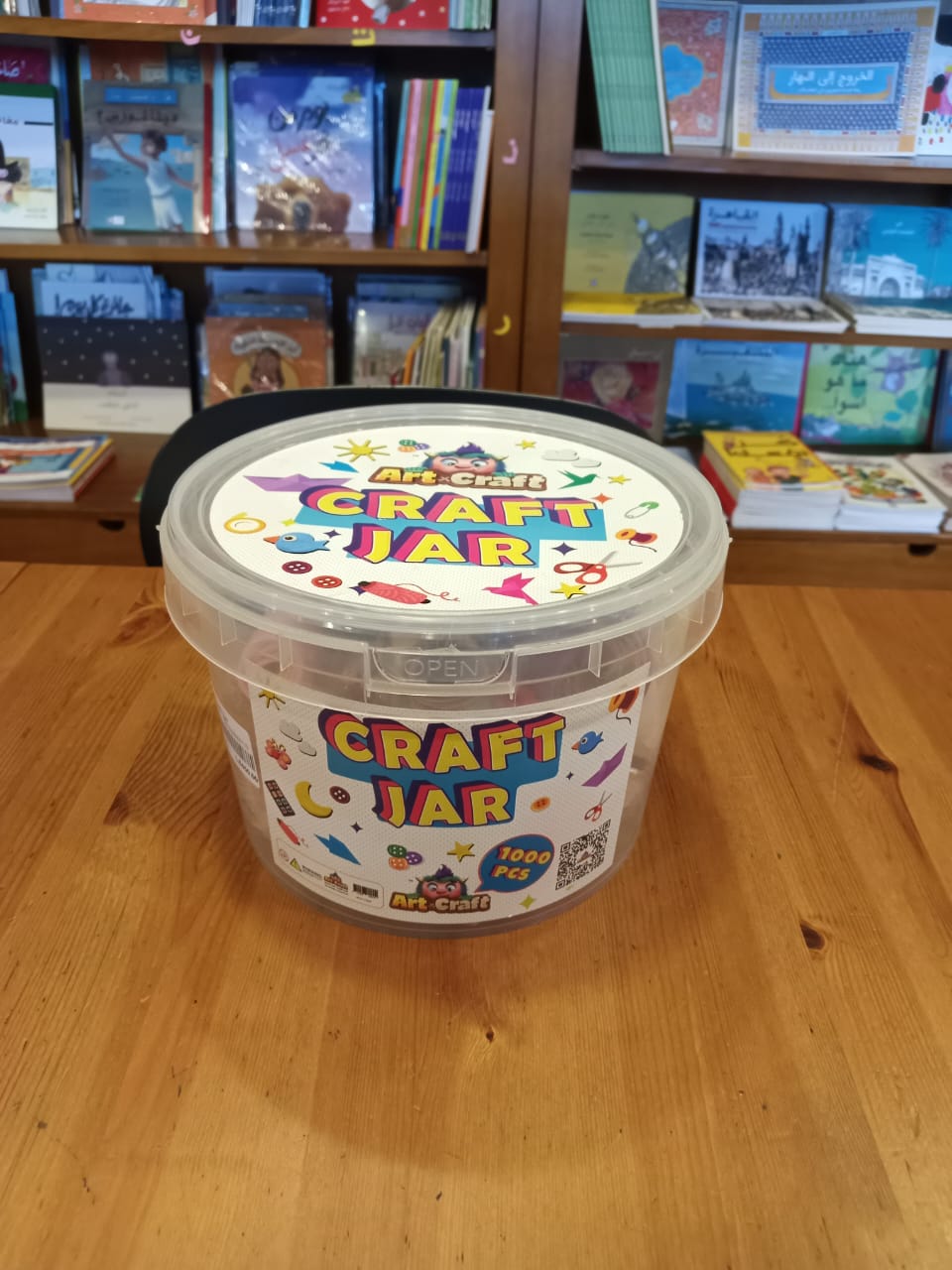 Craft Jar - 1000 Pcs - Box