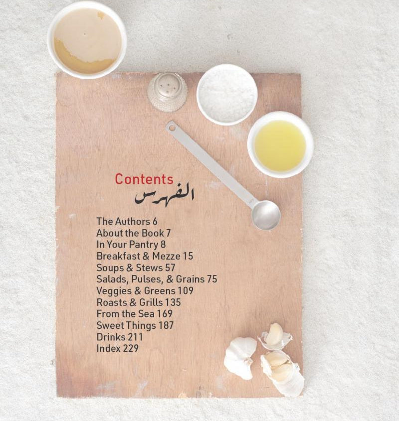 Bilhana Wholefood Recipes from Egypt, Lebanon, and Morocco