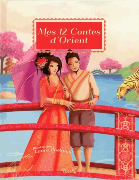 Mes 12 Contes D'Orient - 3