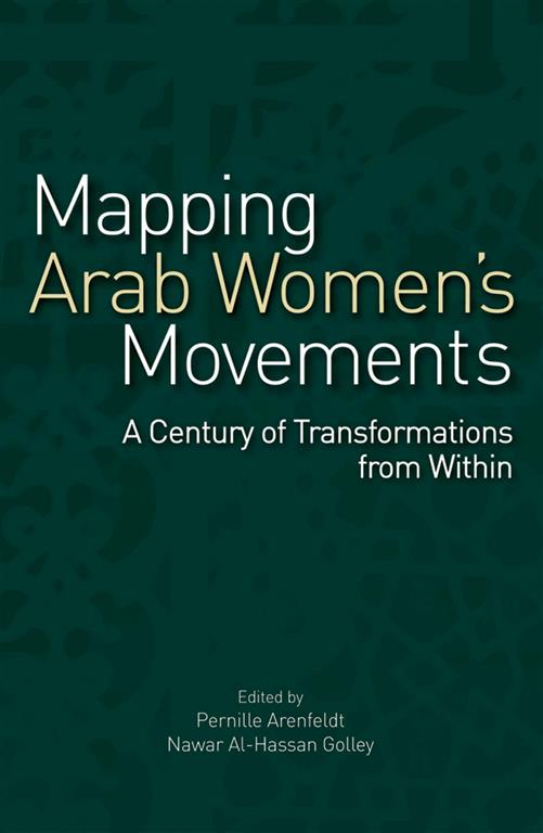 Mapping Arab Women’s Movements - Hard Cover