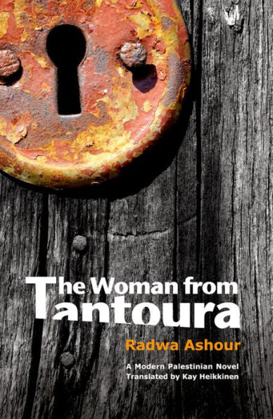 The Woman from Tantoura