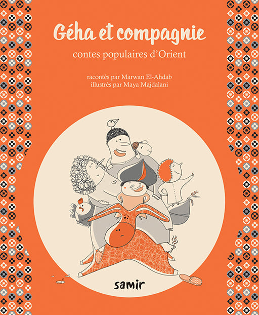 Geha et Compagnie - Cartonné