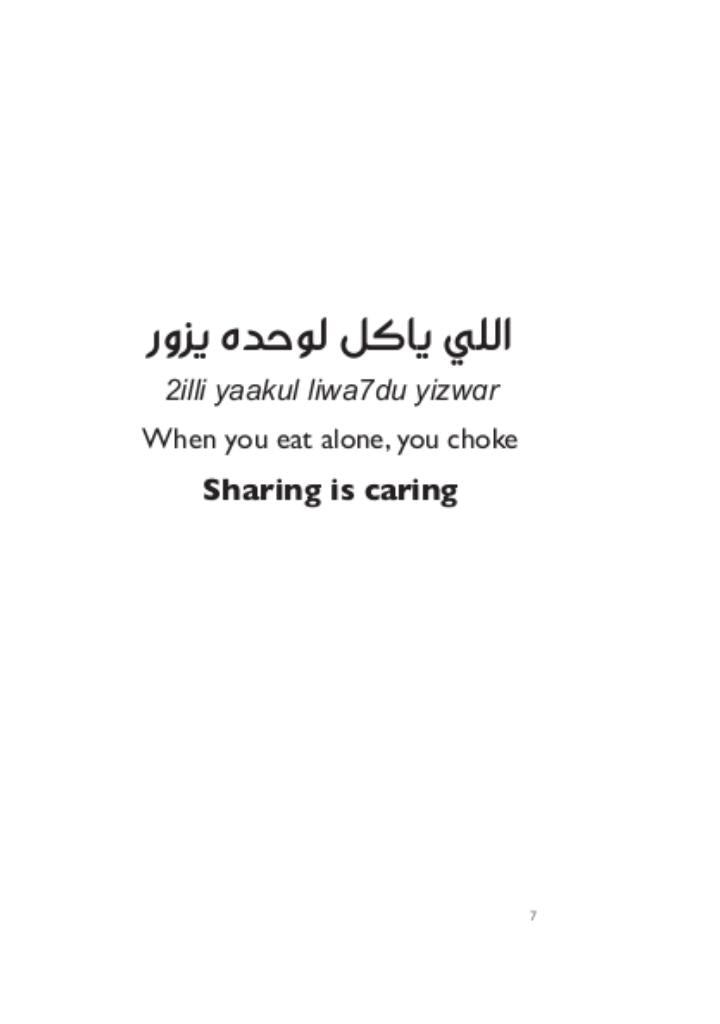 Blowing on Yogurt and Other Egyptian Arabic Expressions Illi in Fifty Idioms