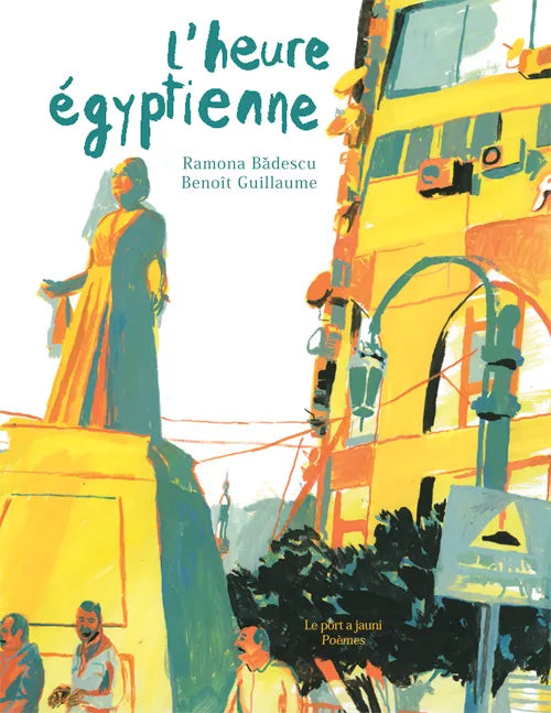 L’heure égyptienne - الساعة المصرية