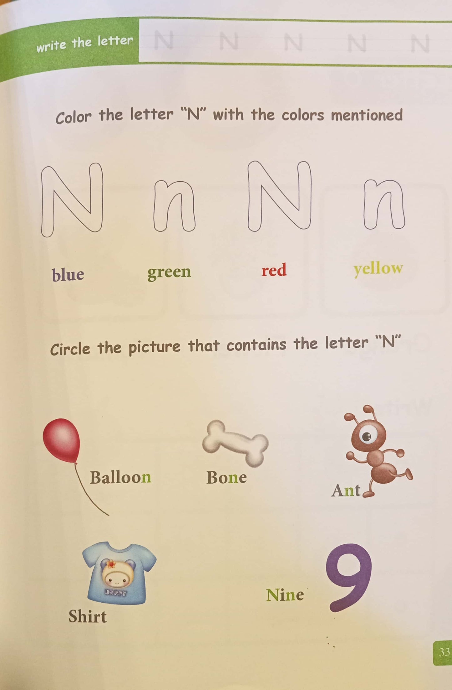 Letters - Children Practice Workbook