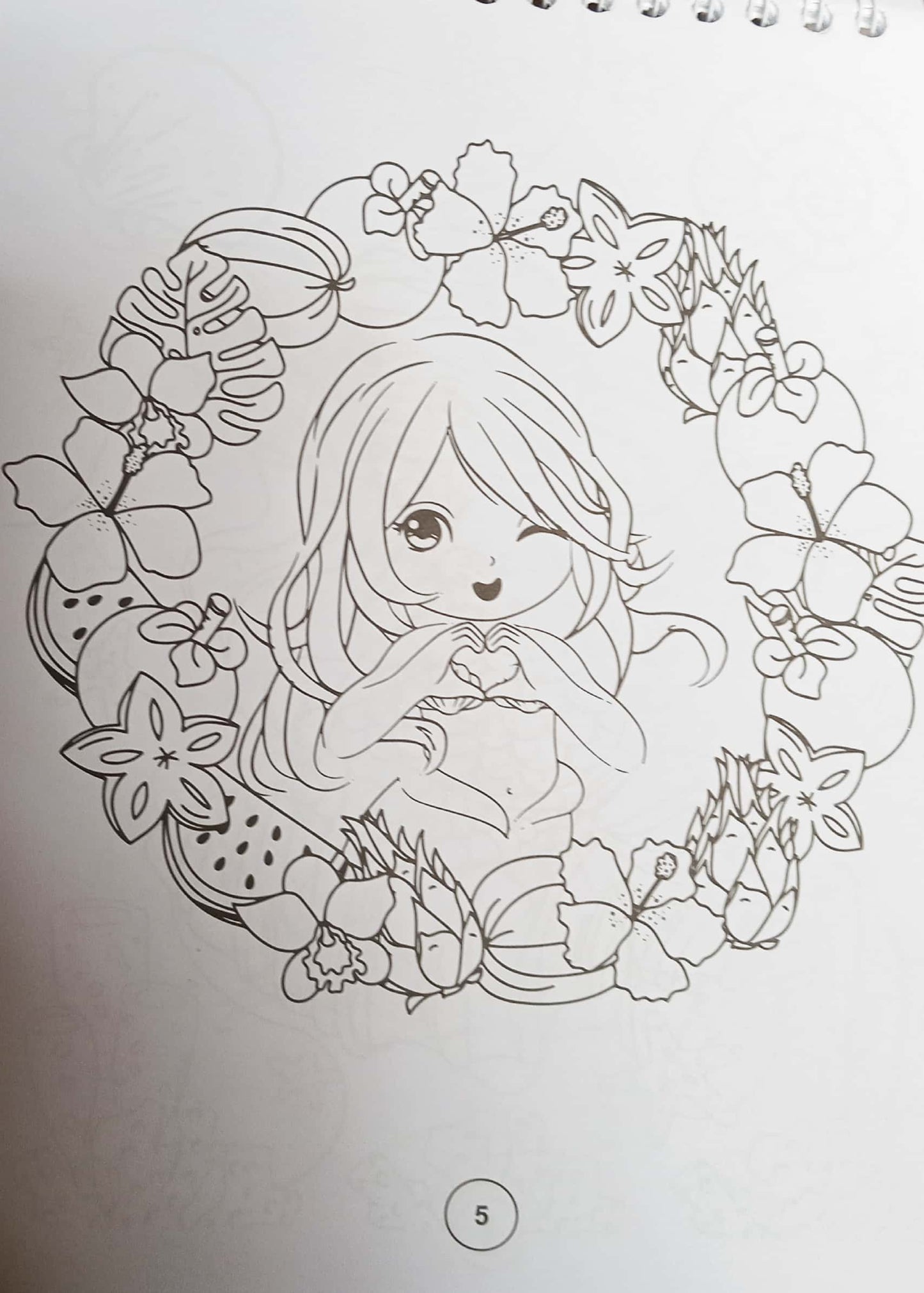 حورية البحر الجميلة - تلوين – Al-Balsam Bookstore