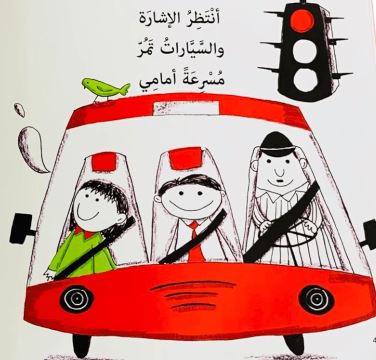 سلسلة  أماكن- 8 كتب - ورق مُقوّى