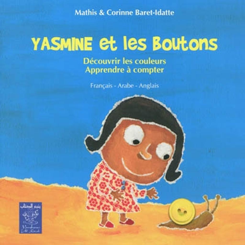 أزرار ياسمين: اكتشاف الألوان تعلم الحساب - Yasmine et les boutons: Découvrir les couleurs apprendre à compter