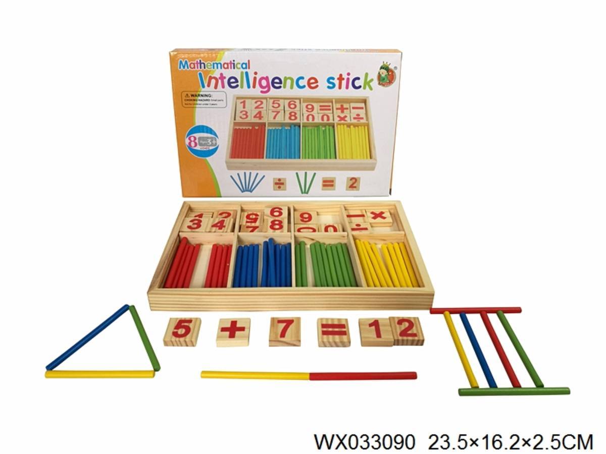 Mathematical Intelligence Stick