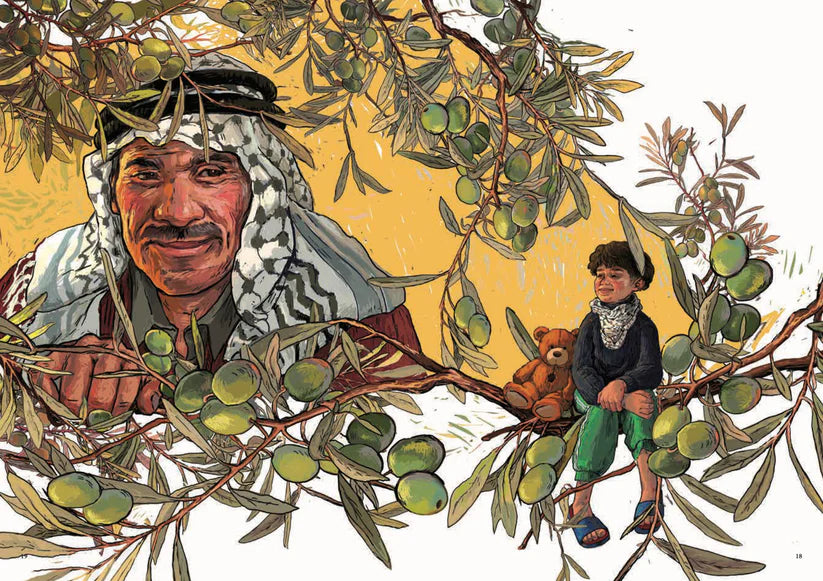 خيوط الشمس