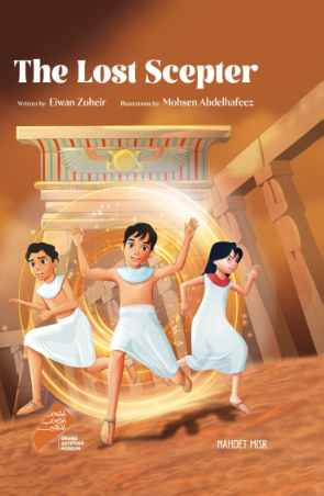 The Lost Scepter - Hardcover