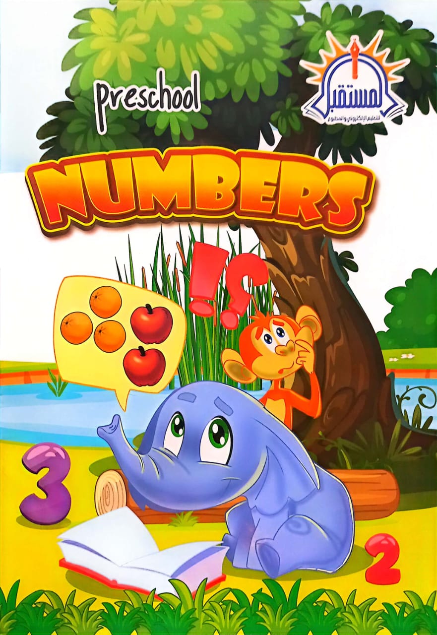 Numbers - preschool