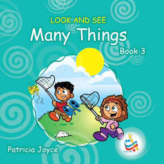 Many things Book 3 - Look and See - Hard Cover