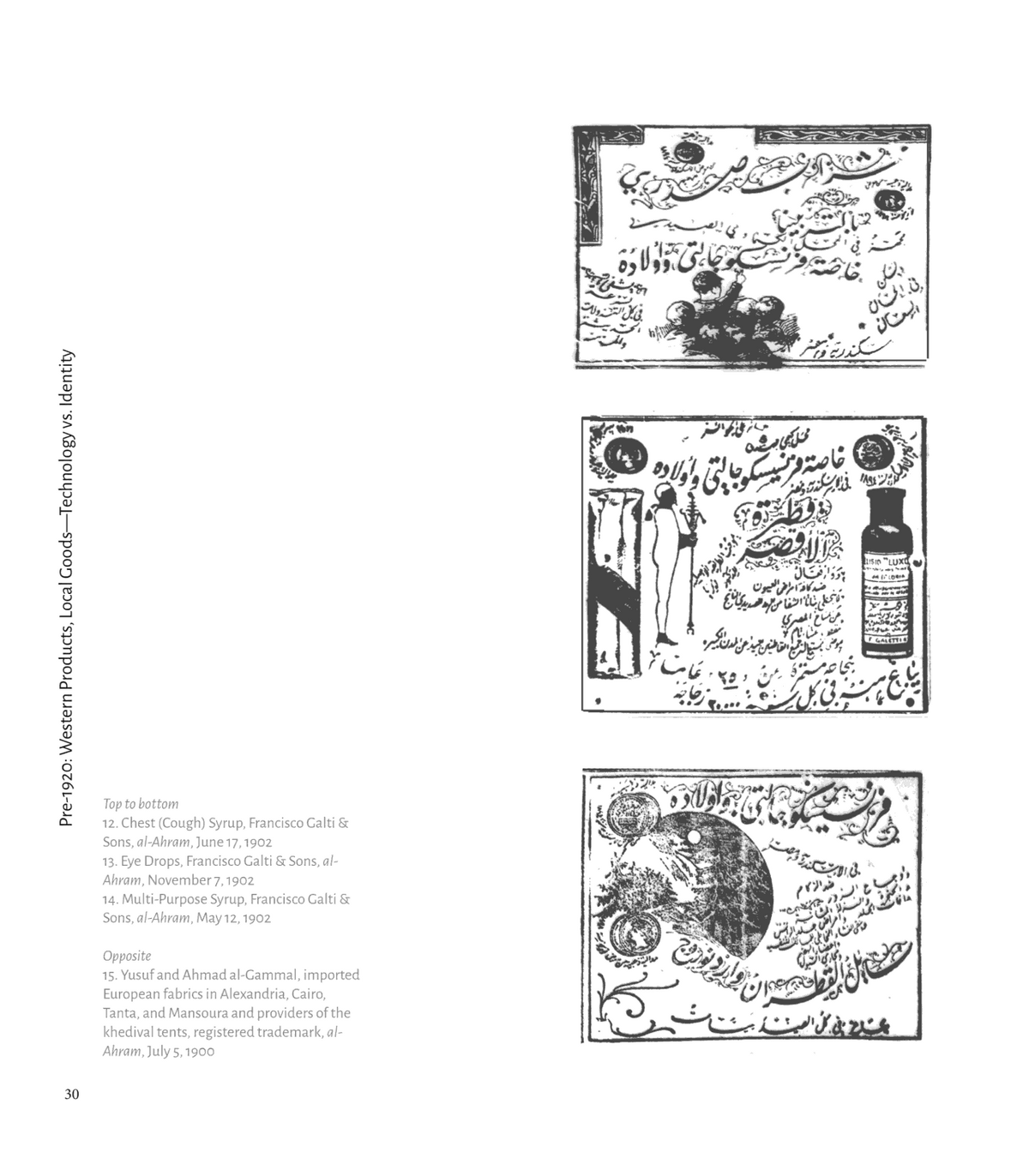 Reading Sample a Trade in Dreams A Century of Egyptian Print Advertising