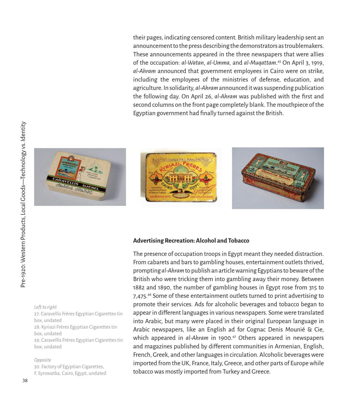 Reading Sample a Trade in Dreams A Century of Egyptian Print Advertising