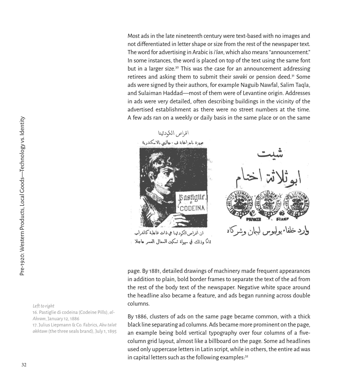 Reading Sample a Trade in Dreams A Century of Egyptian Print Advertising