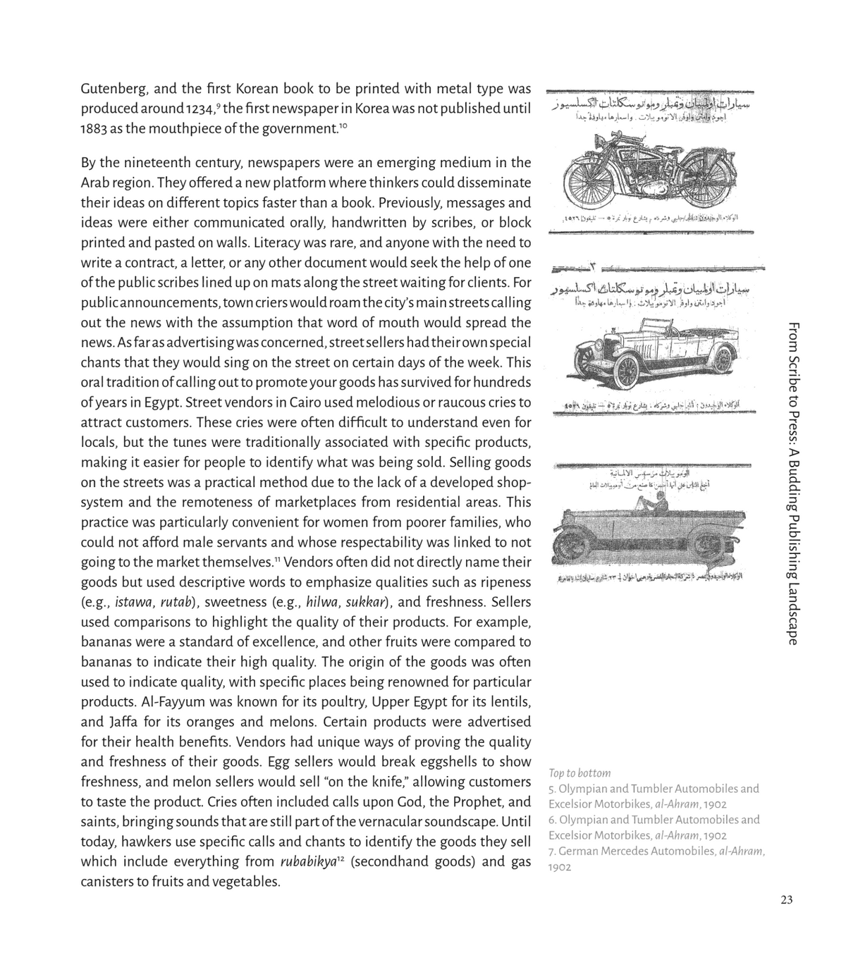 Reading Sample a Trade in Dreams A Century of Egyptian Print Advertising