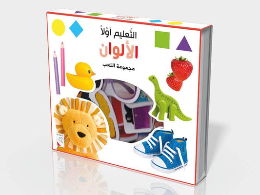 الألوان - سلسلة  التعليم أولا مجموعة اللعب - ورق مُقوّى