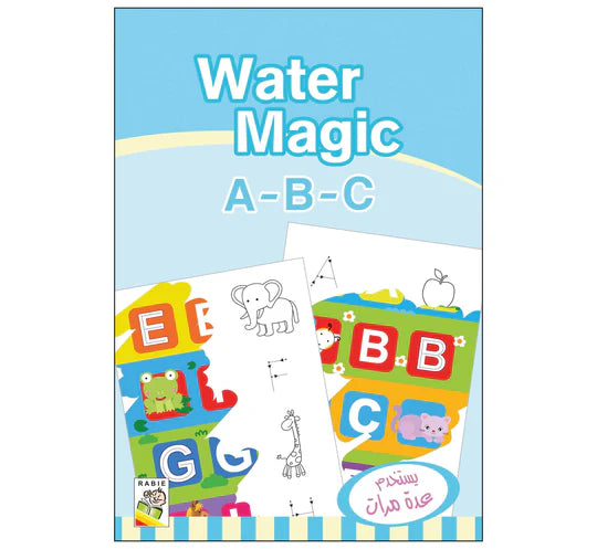 Water Magic - ABC