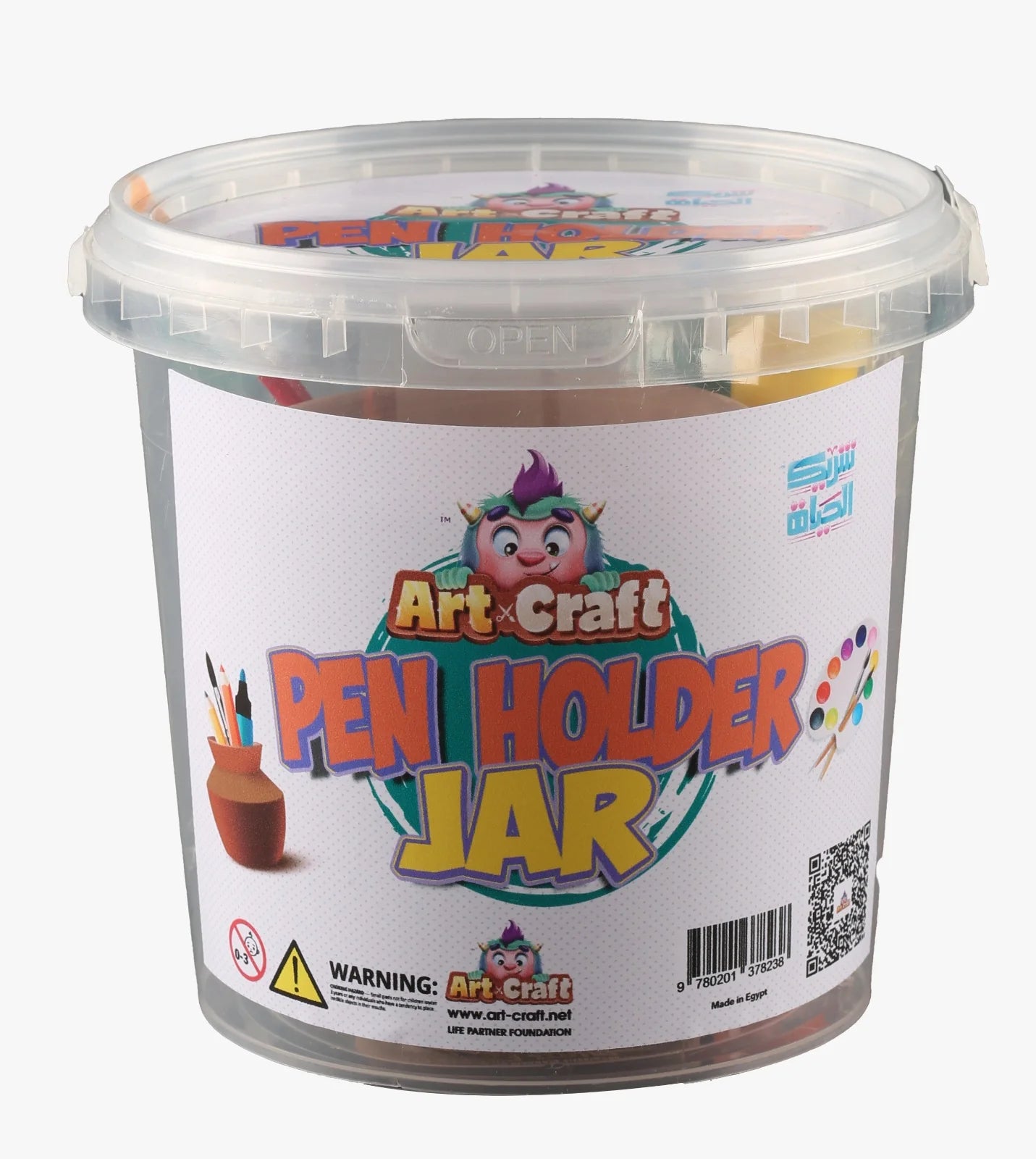 Pen Holder Jar - Box