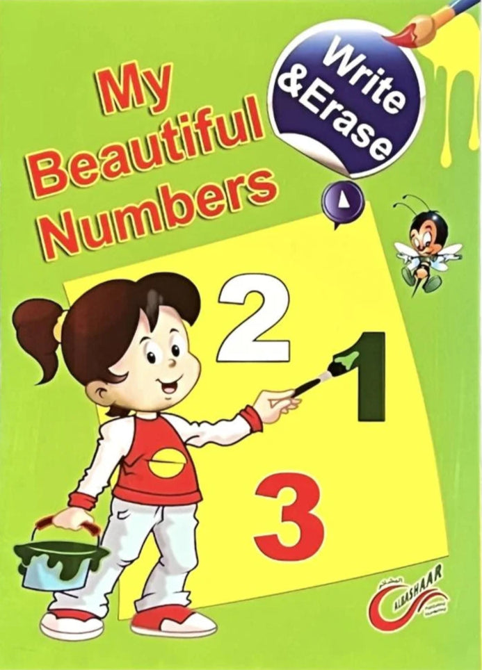 My Beautiful Numbers 1:20 - Write and Erase
