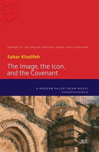 The Image, the Icon, and the Covenant